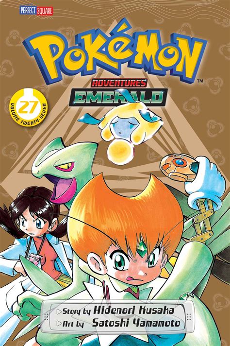 pokemon mogul emerald|pokemon manga emerald.